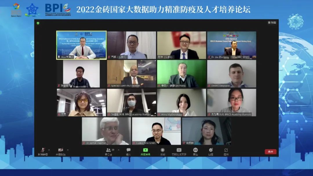 Date202204