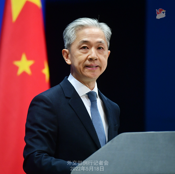 Spokesperson Wang Wenbin: The Meeting of the BRICS Ministers of Foreign ...